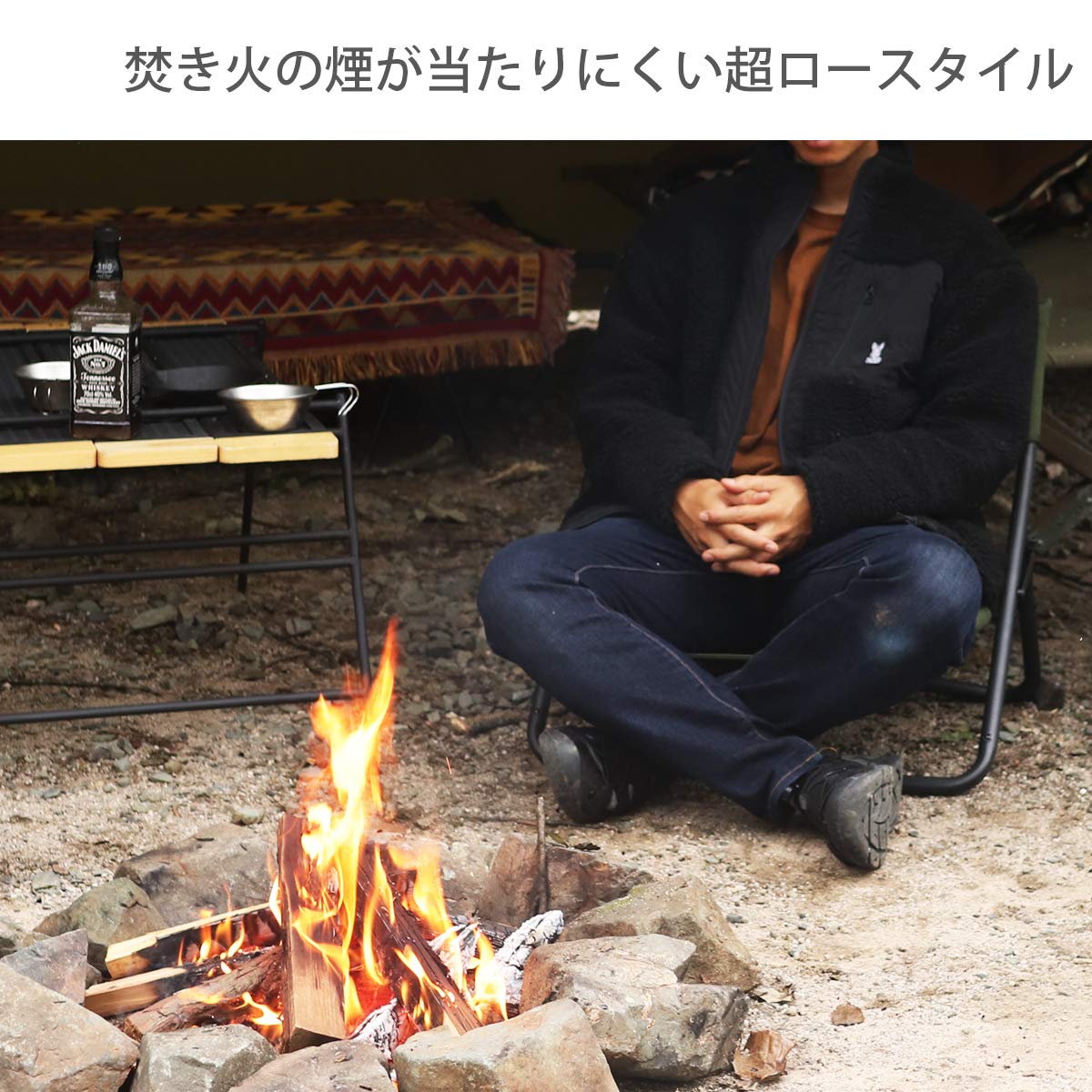 Amazon.co.jp: DOD(ディーオーディー) タキビチェア 火の粉に強い帆布