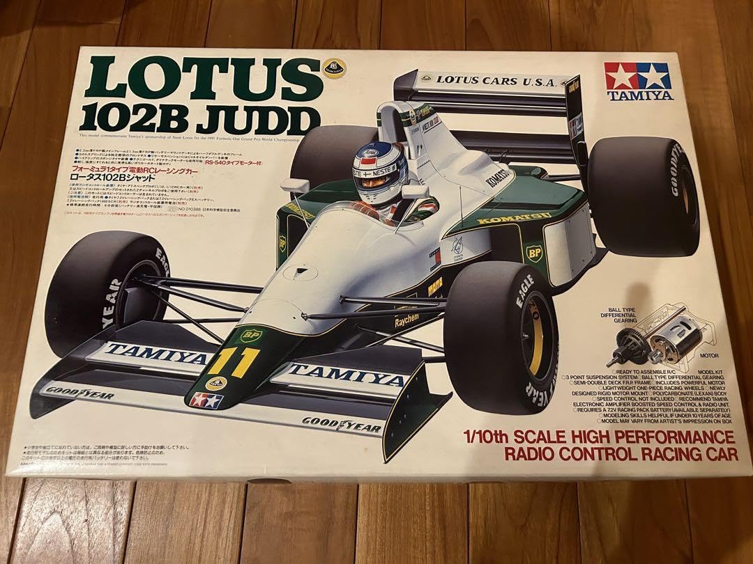 Amazon.co.jp: 当時物 タミヤ F1 ロータス102B ジャッド F101シャーシ