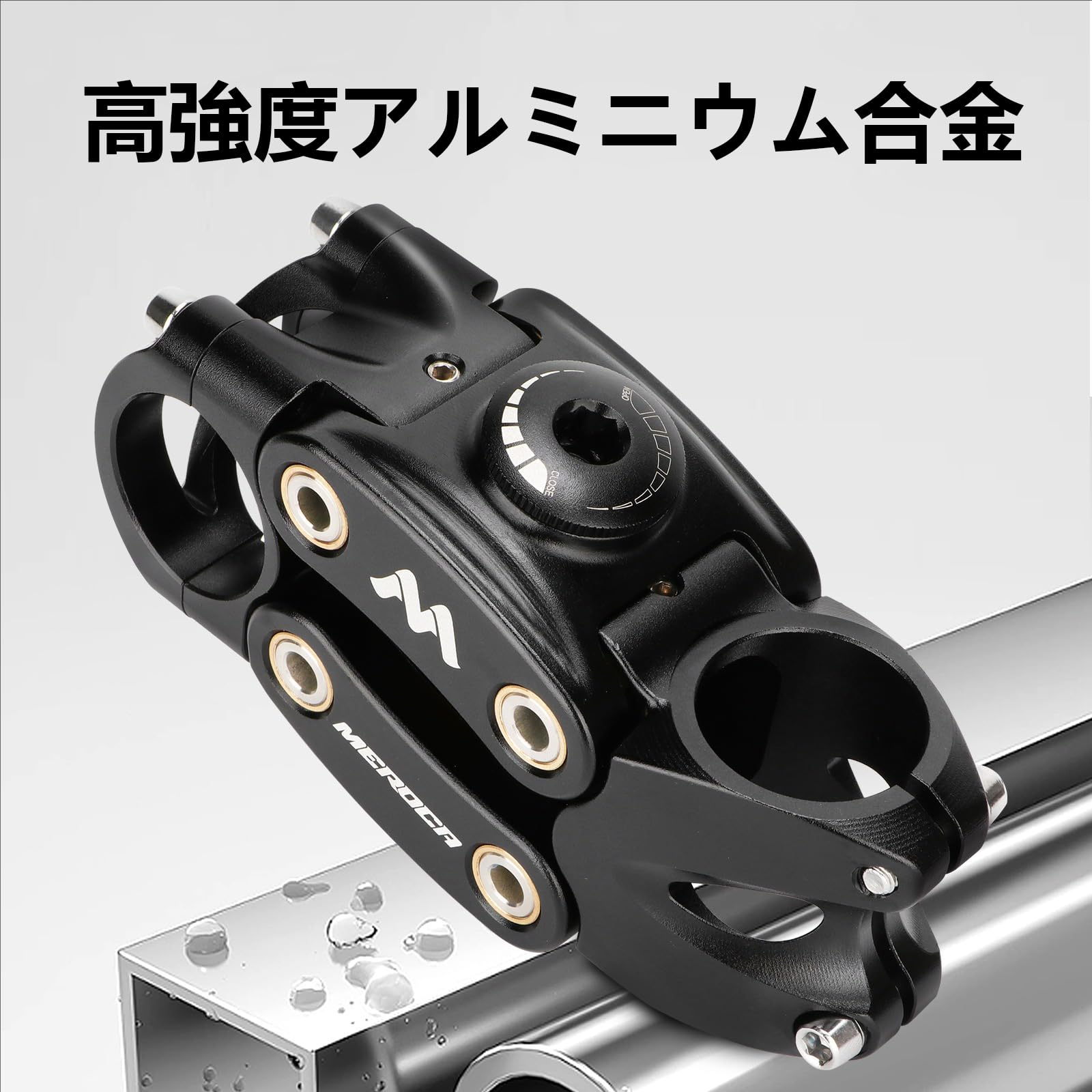 Amazon | MEROCA 自転車用サスペンションステム、衝撃吸収自転車