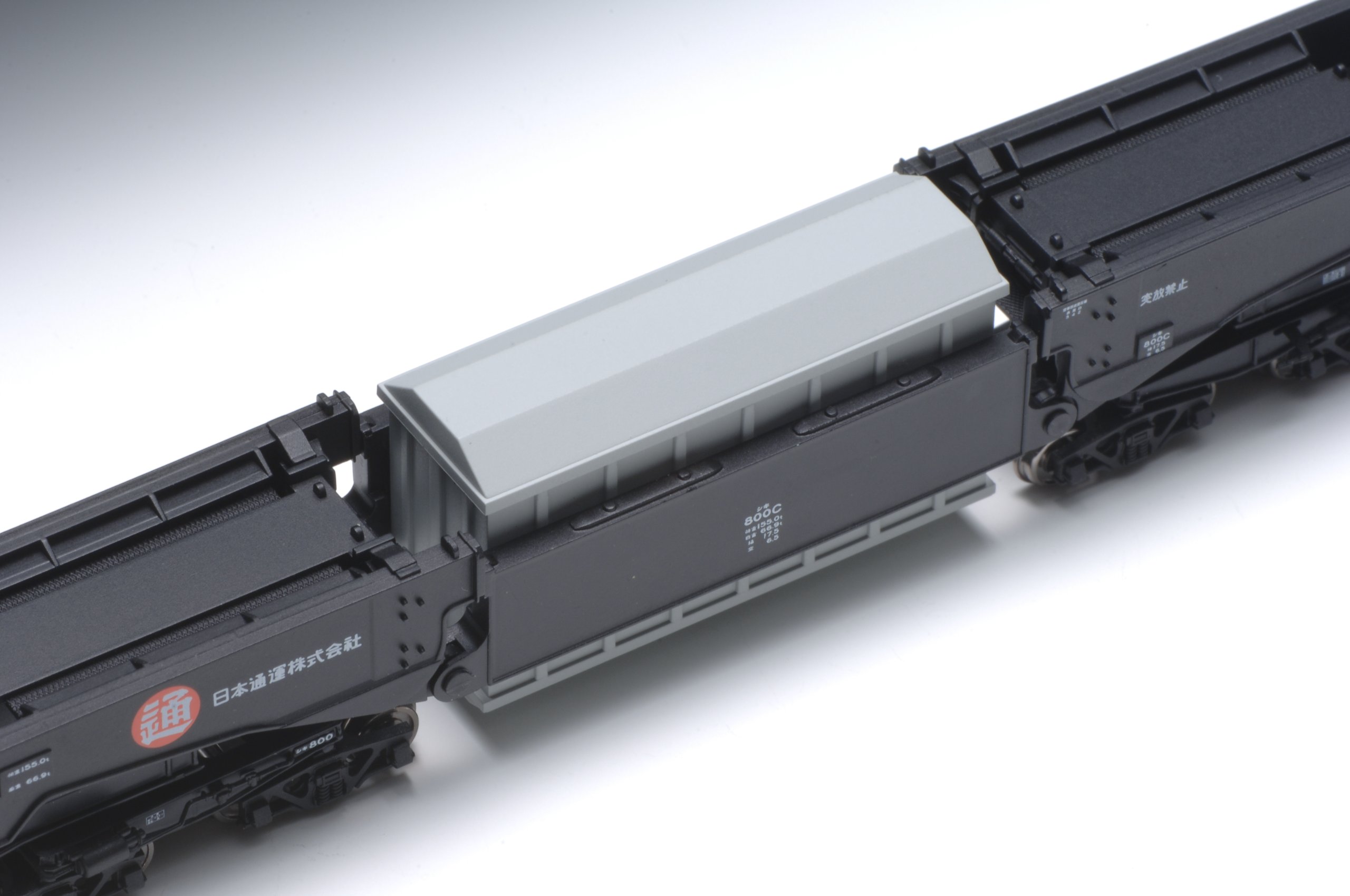 Amazon | マイクロエース Nゲージ シキ800+ヨ8000 3両セット A8574