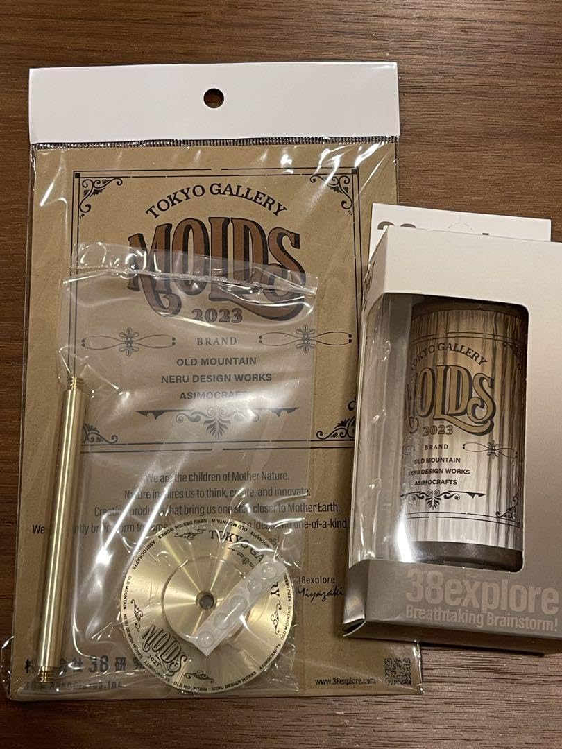 MOLDS MIYABI 38灯 THE RICH copper 4個セット NODEL DESIGN 38灯 wood