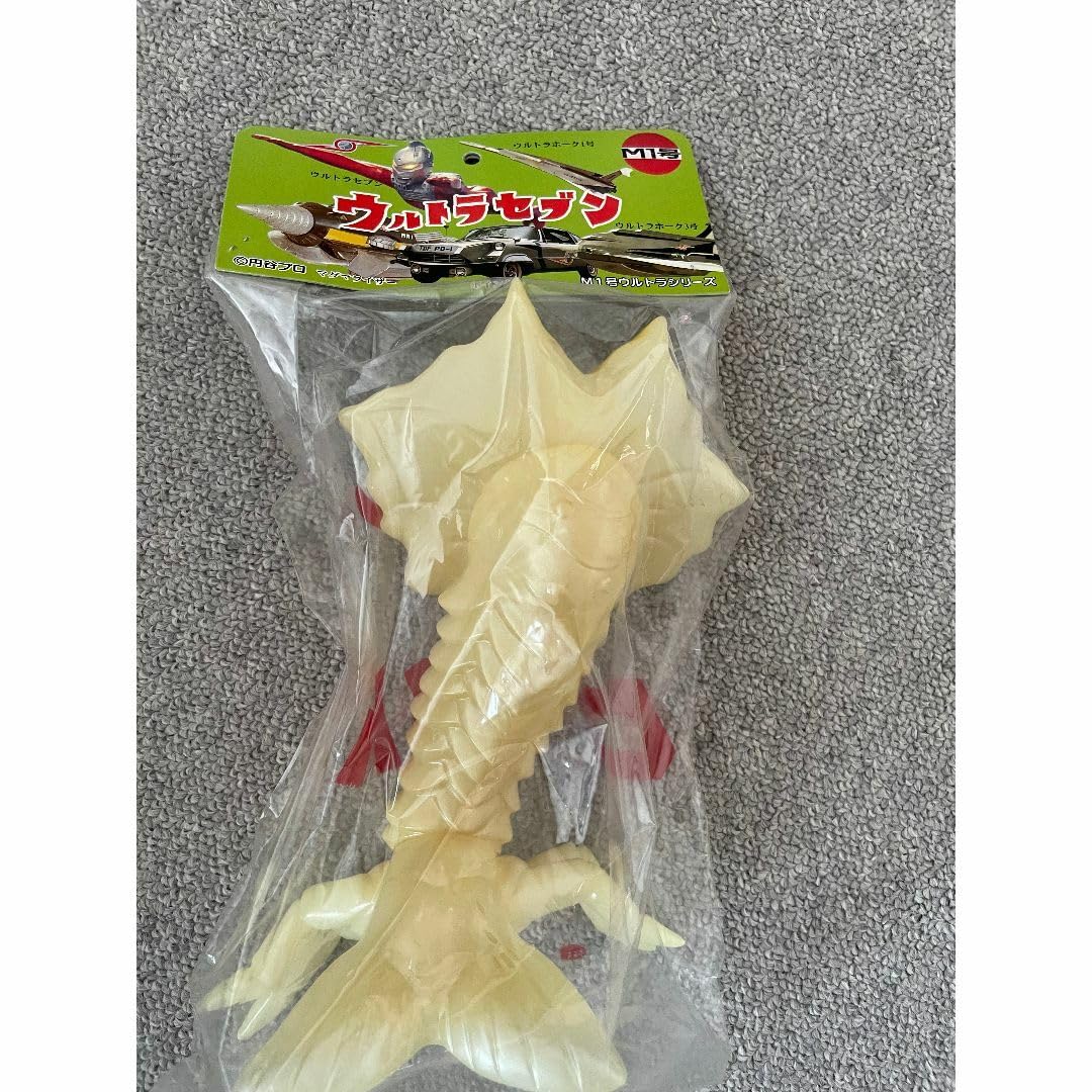 M1号 ビラ星人 ソフビ カスタム塗装 ウルトラセブン 怪獣 ウルトラマン