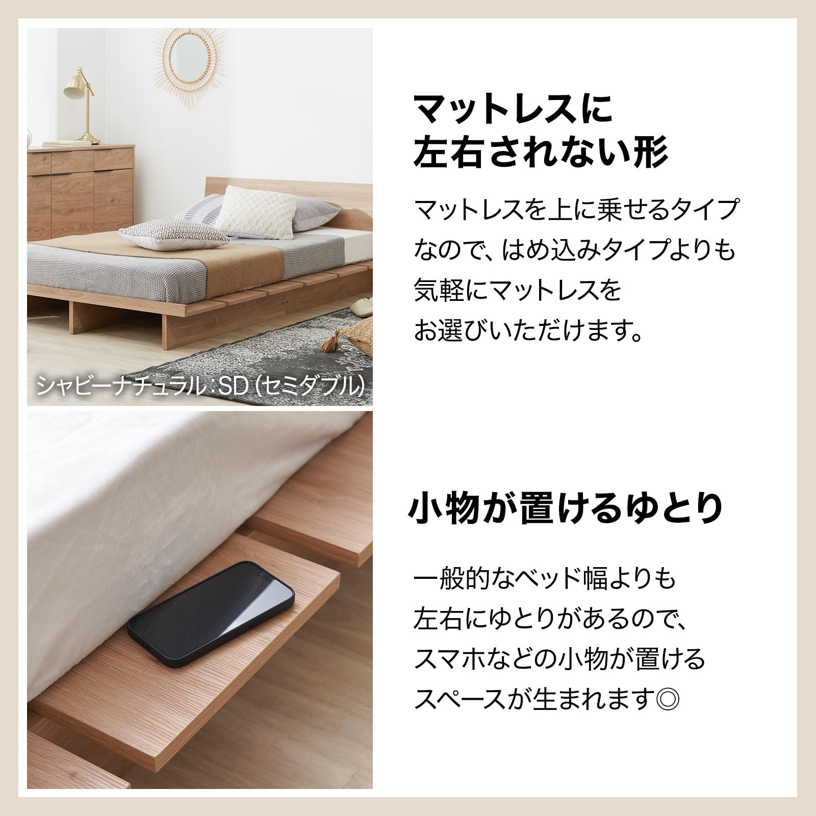 Amazon｜LOWYA ロウヤ ベッド フレーム ベッドフレーム すのこ 簀の子