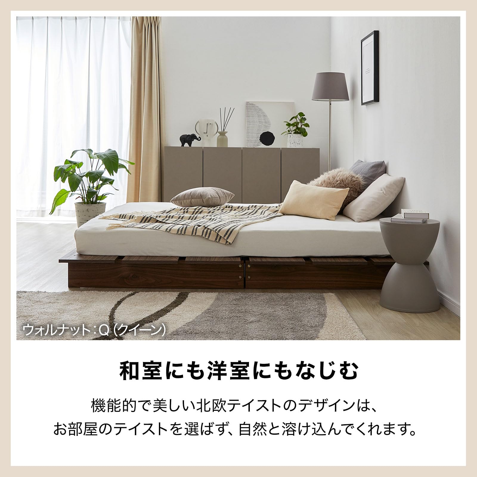 Amazon｜LOWYA ロウヤ ベッド ベッドフレーム ロータイプ ローベッド