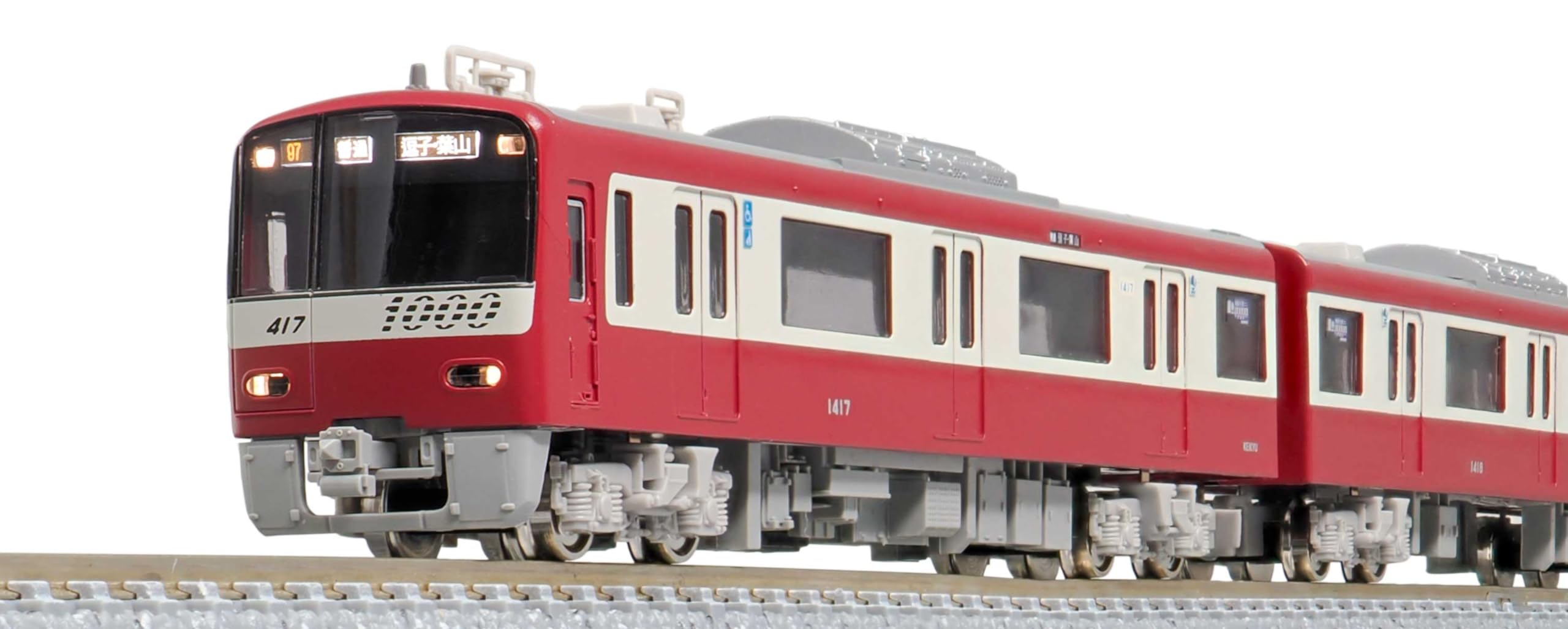 Amazon | グリーンマックス Nゲージ 京急新1000形 (3次車・機器更新車