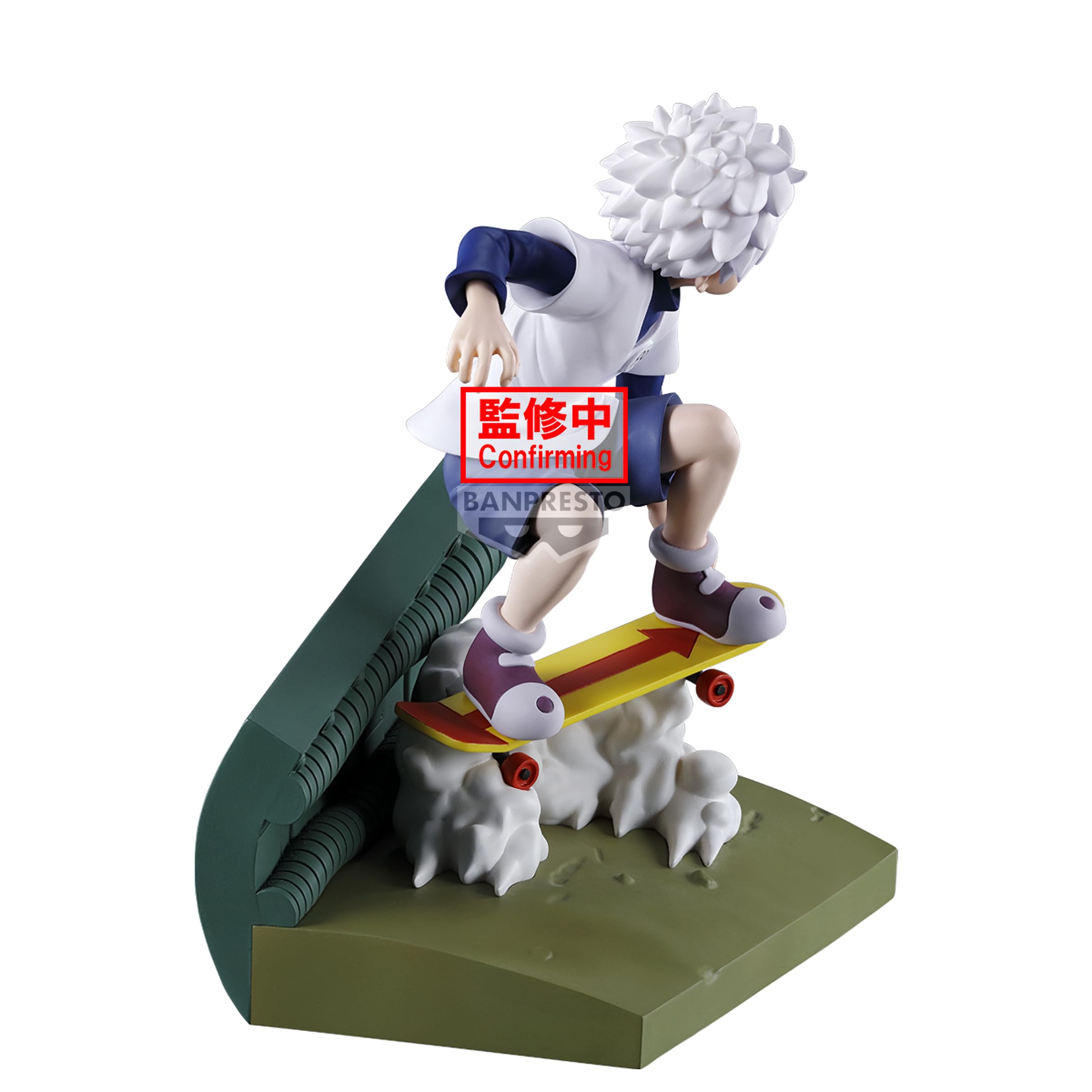 BANPRESTO Hunter×Hunter Memorable SAGA Special - Killua : Amazon