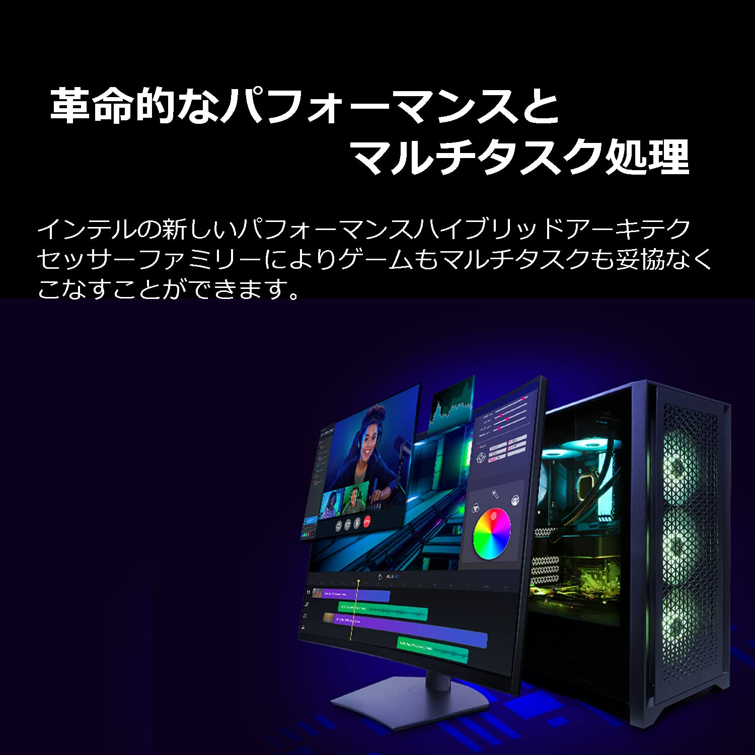 Amazon | インテル INTEL CPU Core i5-12500 / 6/12 / 3GHz