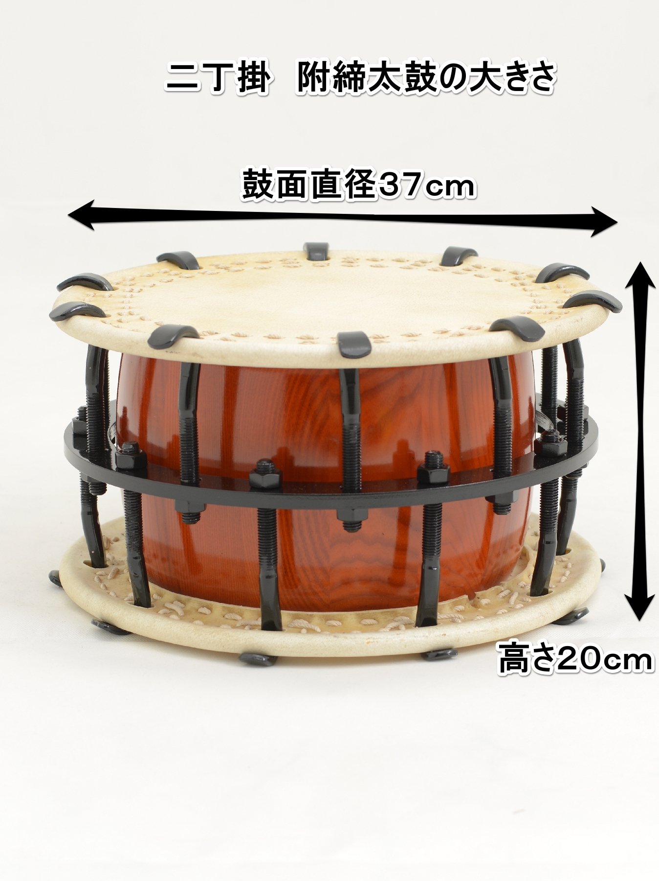 締太鼓タンパックル三丁掛7寸胴10本セット 締太鼓タンパックル三丁