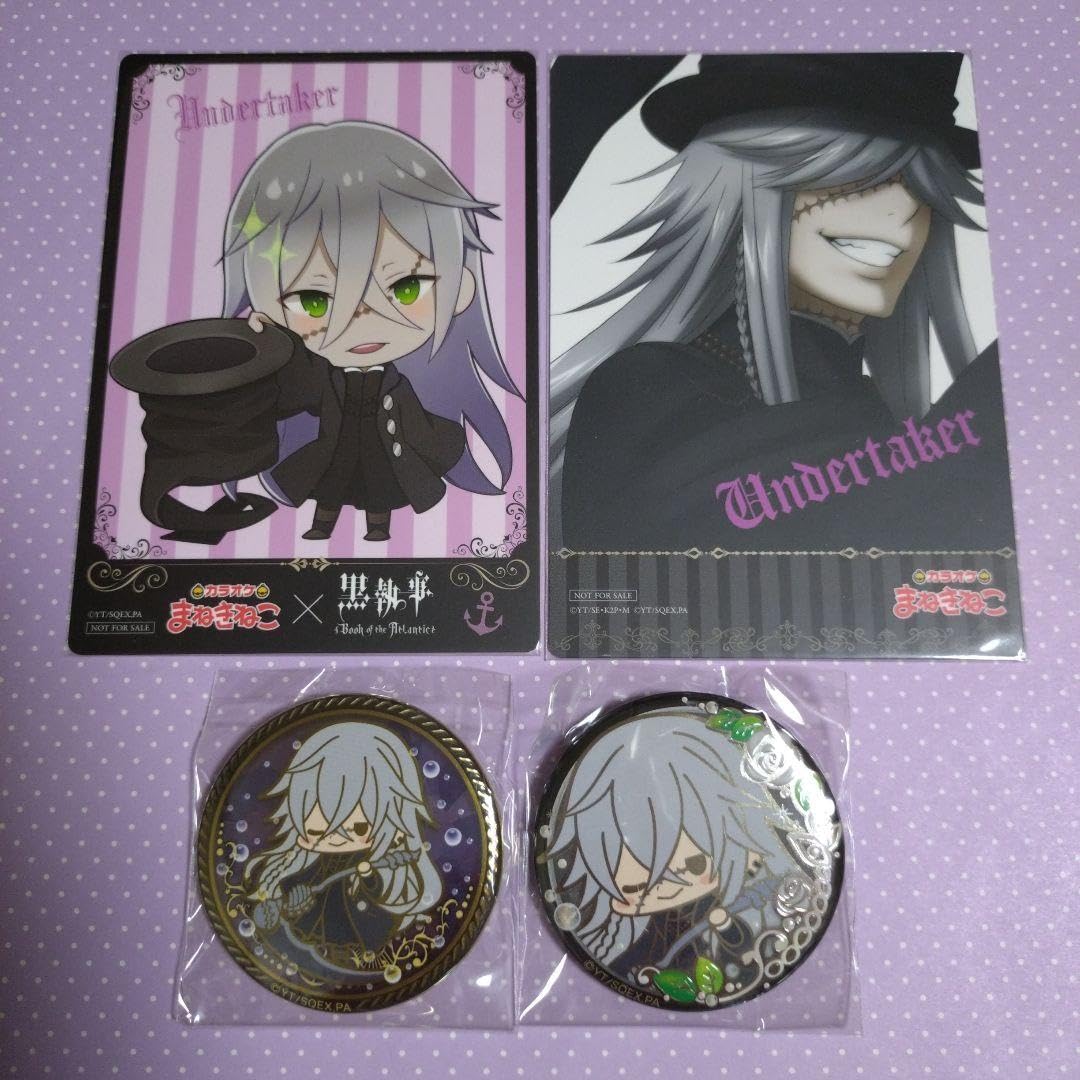 Amazon.co.jp: 黒執事 葬儀屋 アンダーテイカー グッズ4点セット