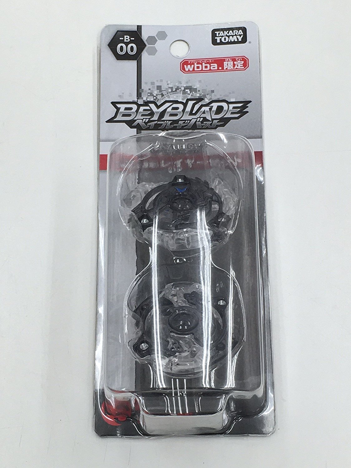 Amazon.co.jp: ベイブレードバースト wbba.イベント・ストア限定