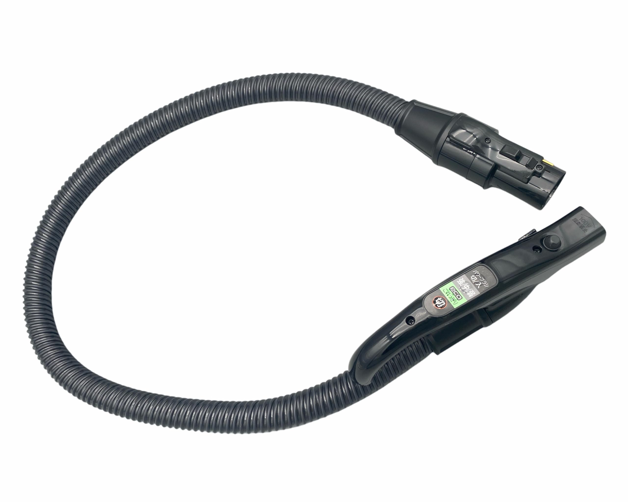 Amazon | 日立 HITACHI 掃除機 ホースクミ28Y（SP900L） CV-SP900L 004