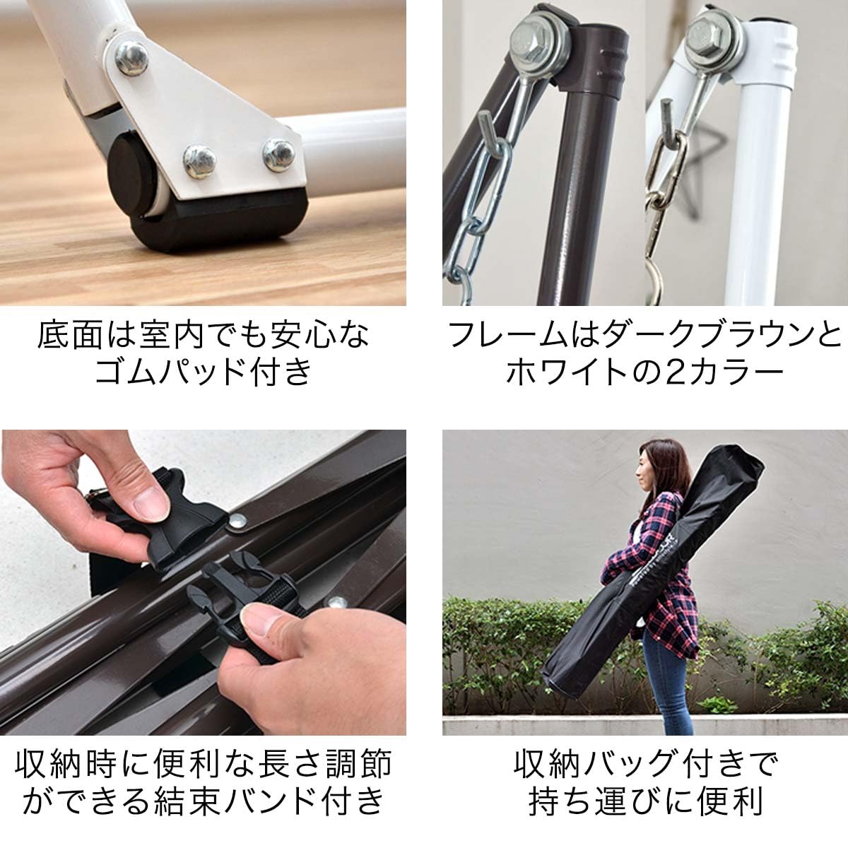 Amazon | FIELDOOR 自立式 折りたたみハンモック 【ダークブラウン