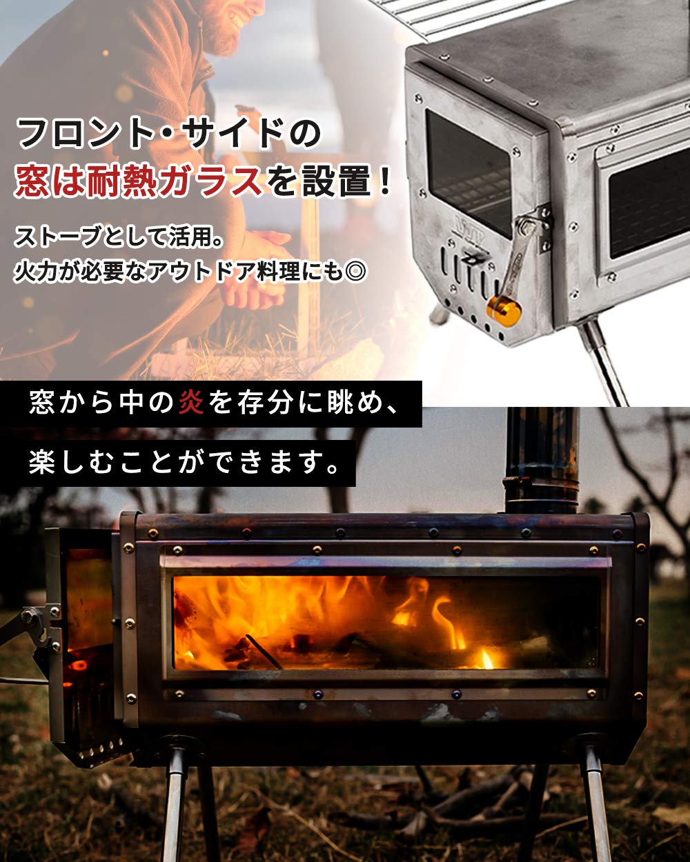 Amazon.co.jp: ワーク タフ ストーブ WTS380 work tuff stove 380 薪