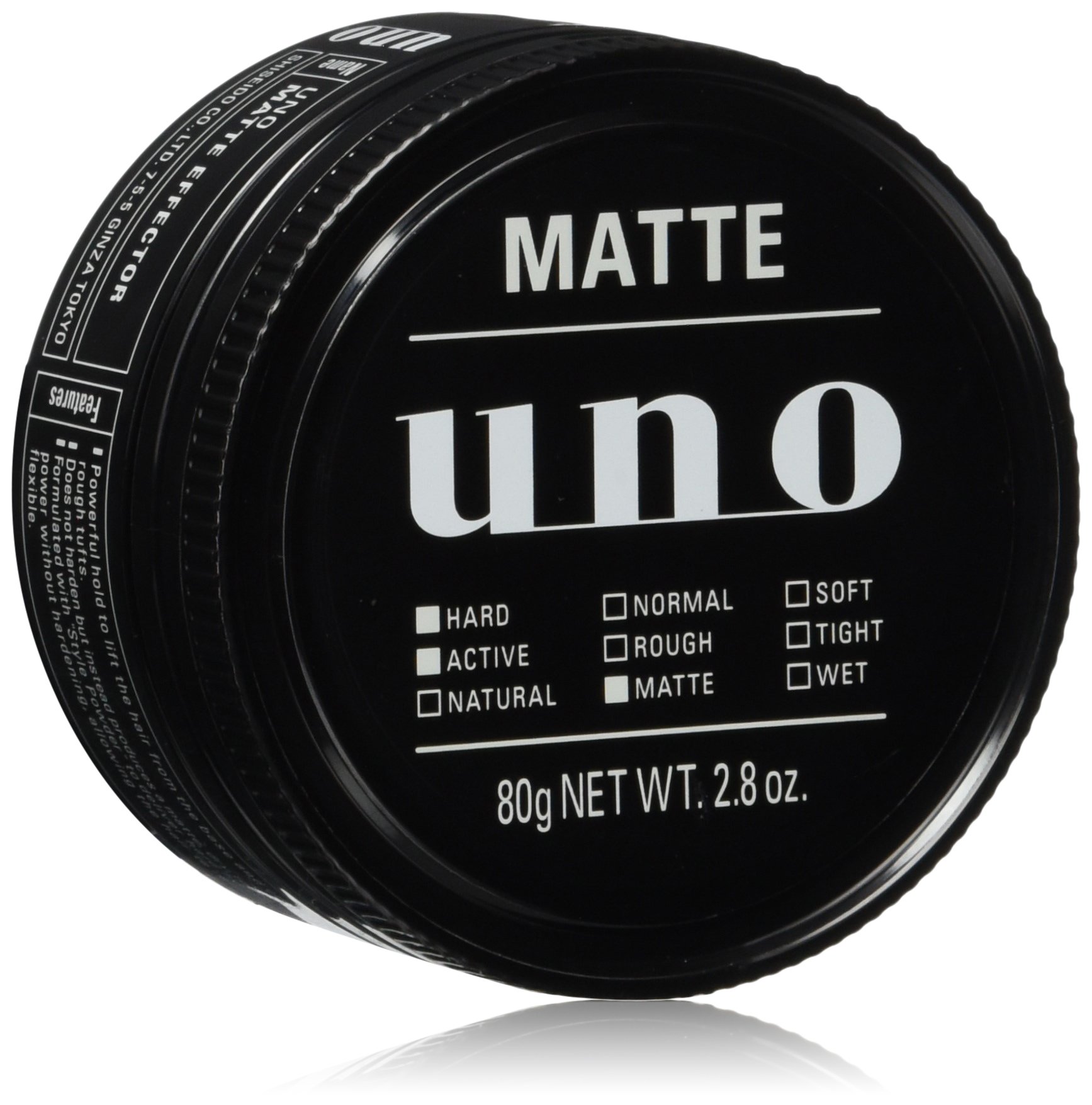 Amazon.com: Uno mat effector 80g waxAF27 : Beauty & Personal Care