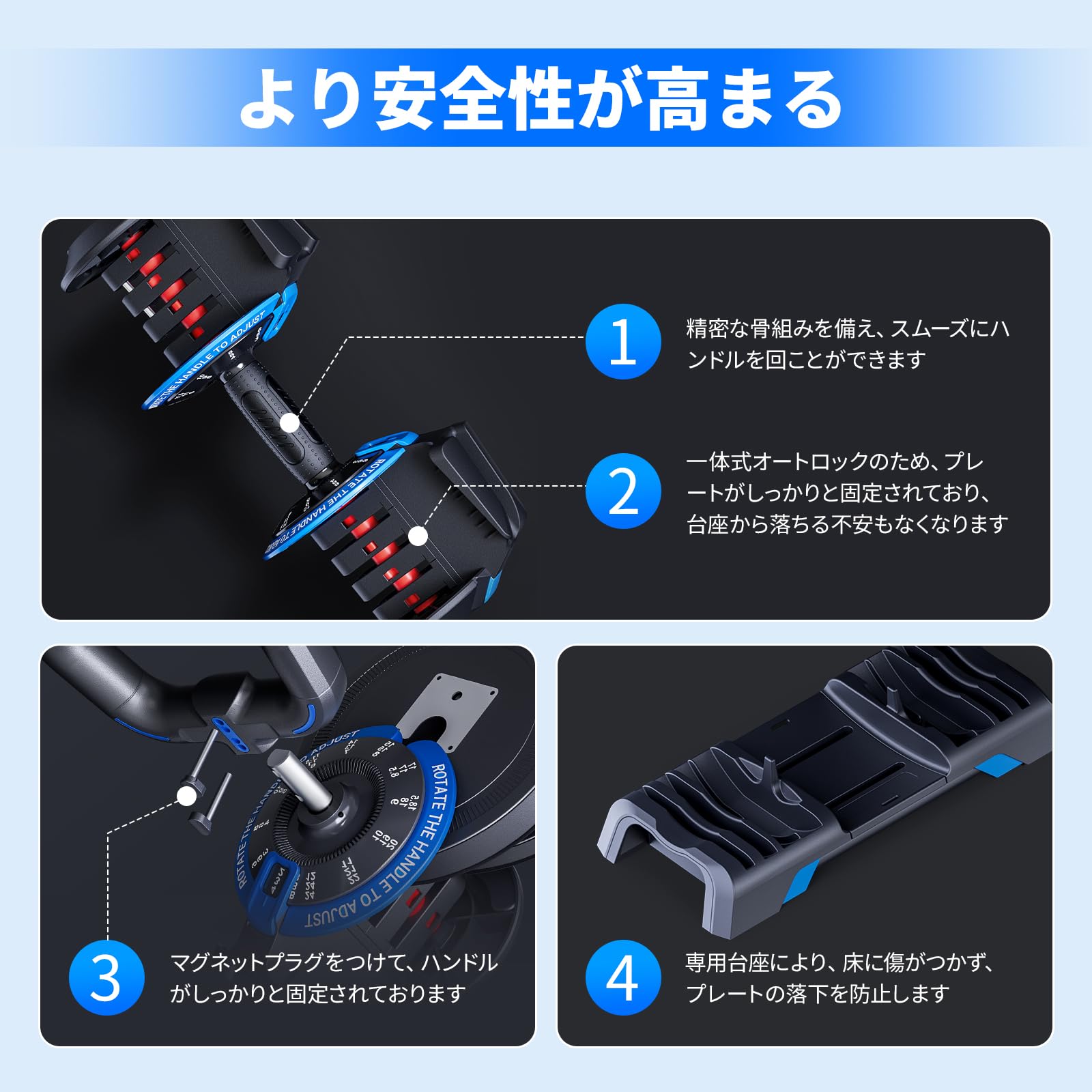 Amazon | MERACH ダンベル 可変式ダンベル 2-24kg 3in1 バーベル