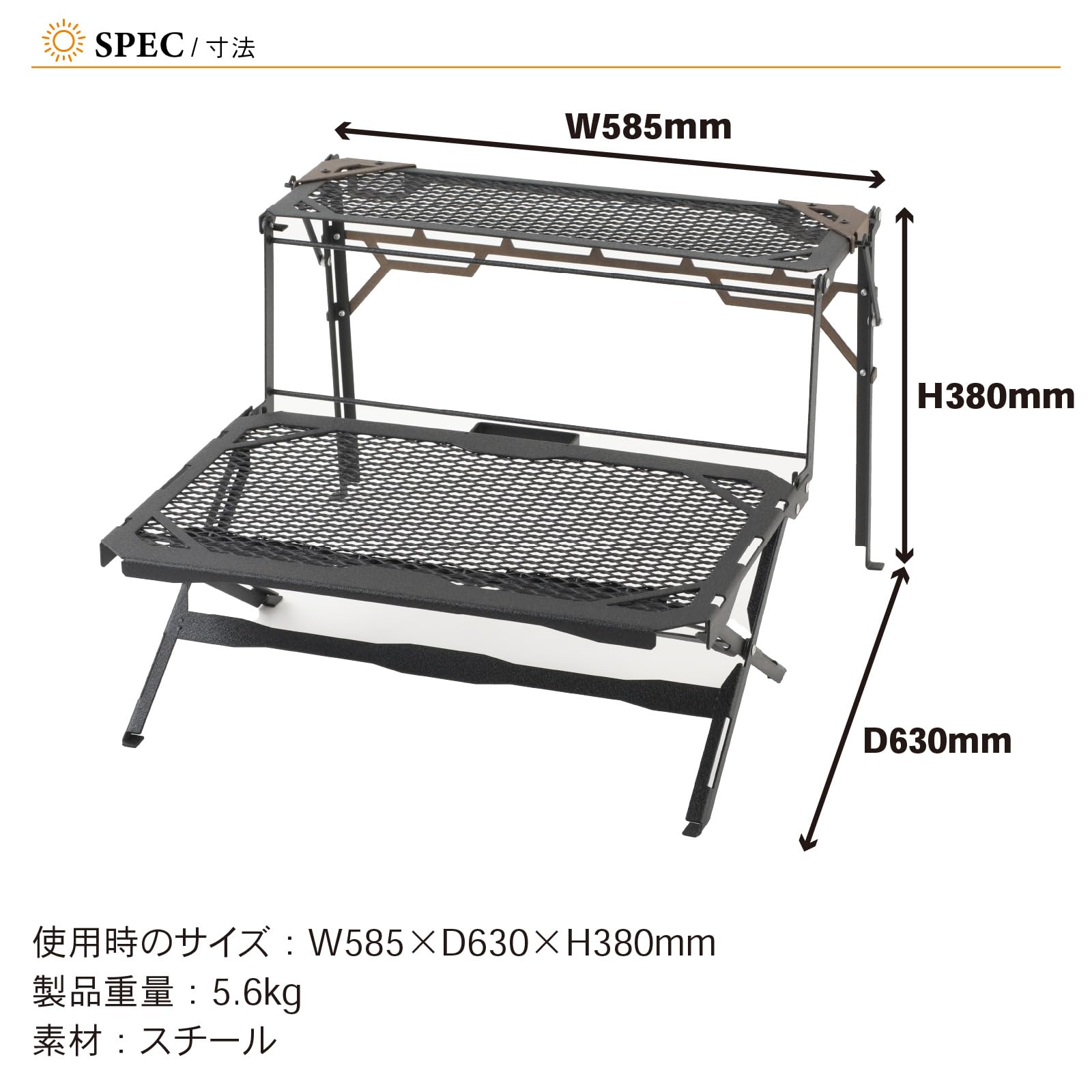 Amazon.co.jp: NATURE TONES ネイチャートーンズ マルチスタンドⅢ