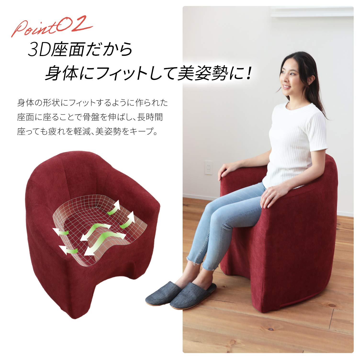 Amazon｜マジかるソファ [超軽量/3D座面] RAY-ハンナ 明光ホーム