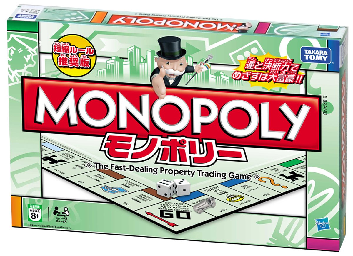 Amazon.co.jp: Monopoly : Toys & Games