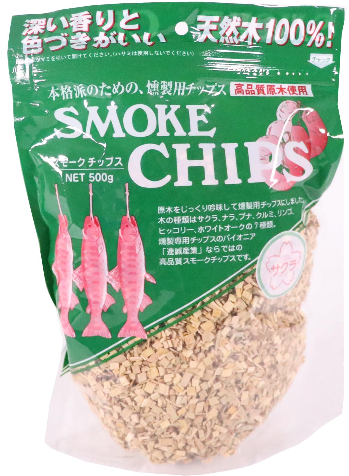 Amazon.co.jp: 進誠産業 スモーク・チップ サクラ(約500g) : スポーツ