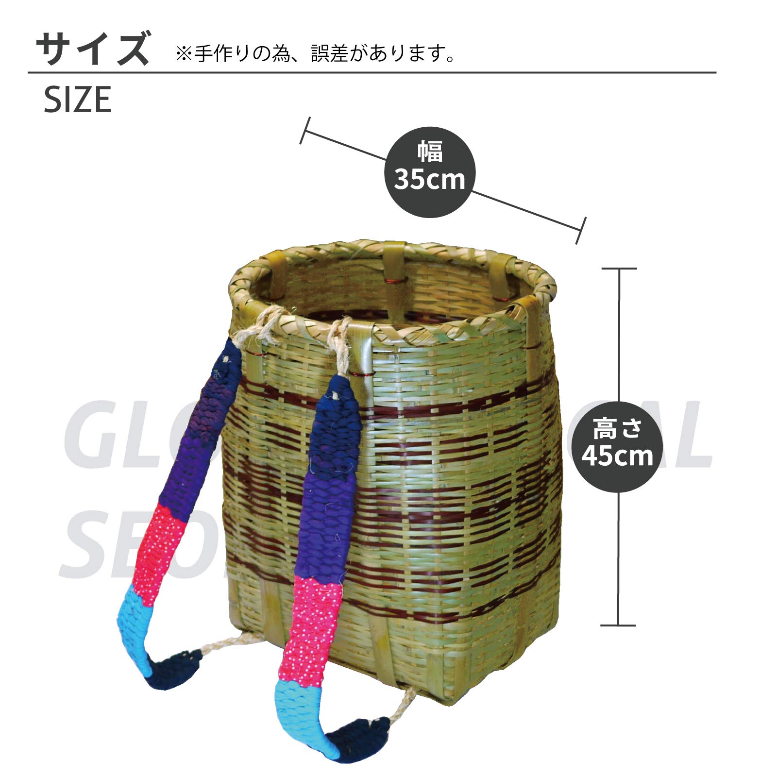 Amazon.co.jp: 線入 背負い篭 大 丸 竹製/背負いカゴ 背負いかご