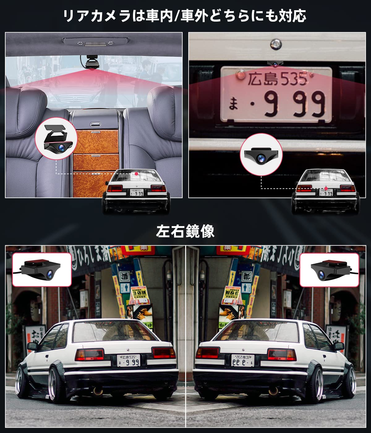 Amazon.co.jp: GKUドライブレコーダー ミラー型 11インチ【2022 4K