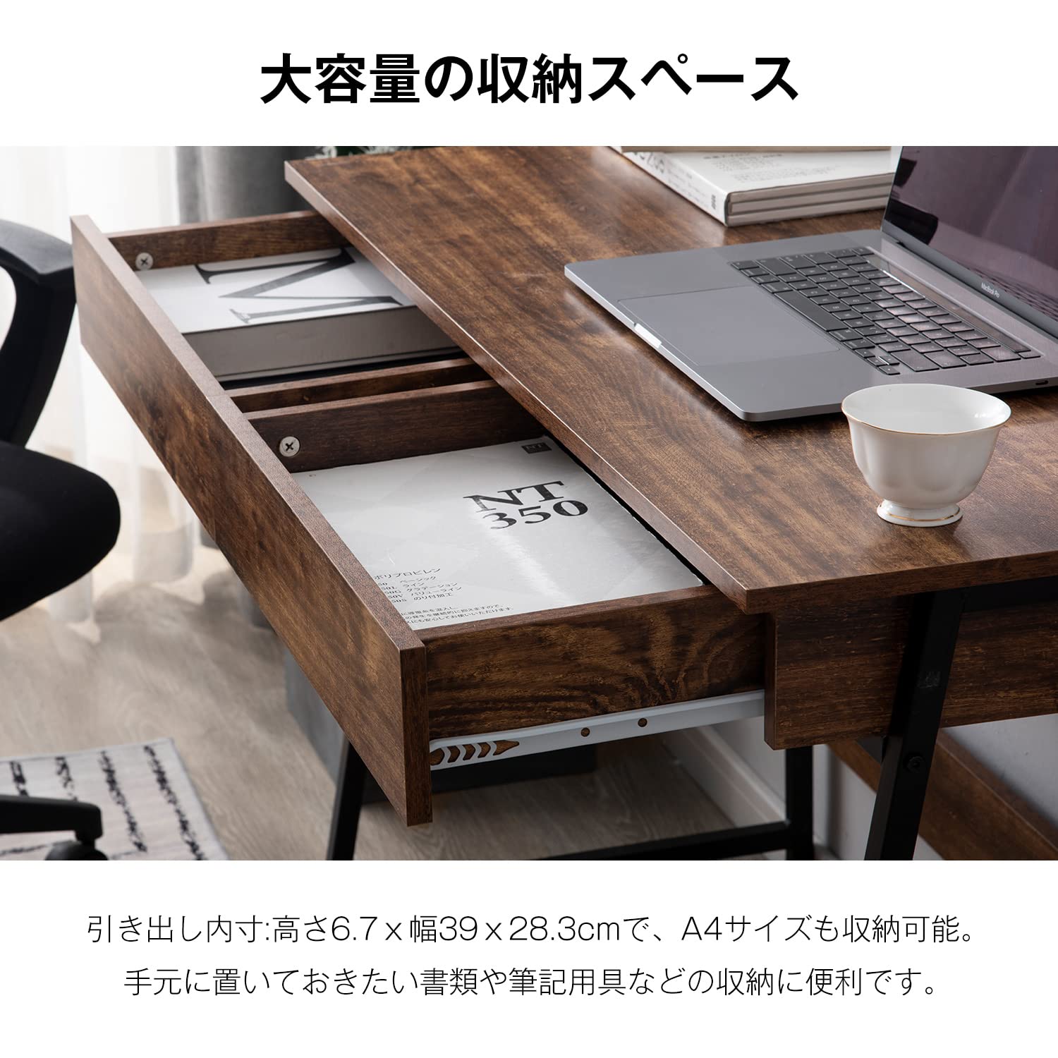 Amazon | パソコンデスク 引き出し 幅100cm 収納 机 デスク 人気モデル