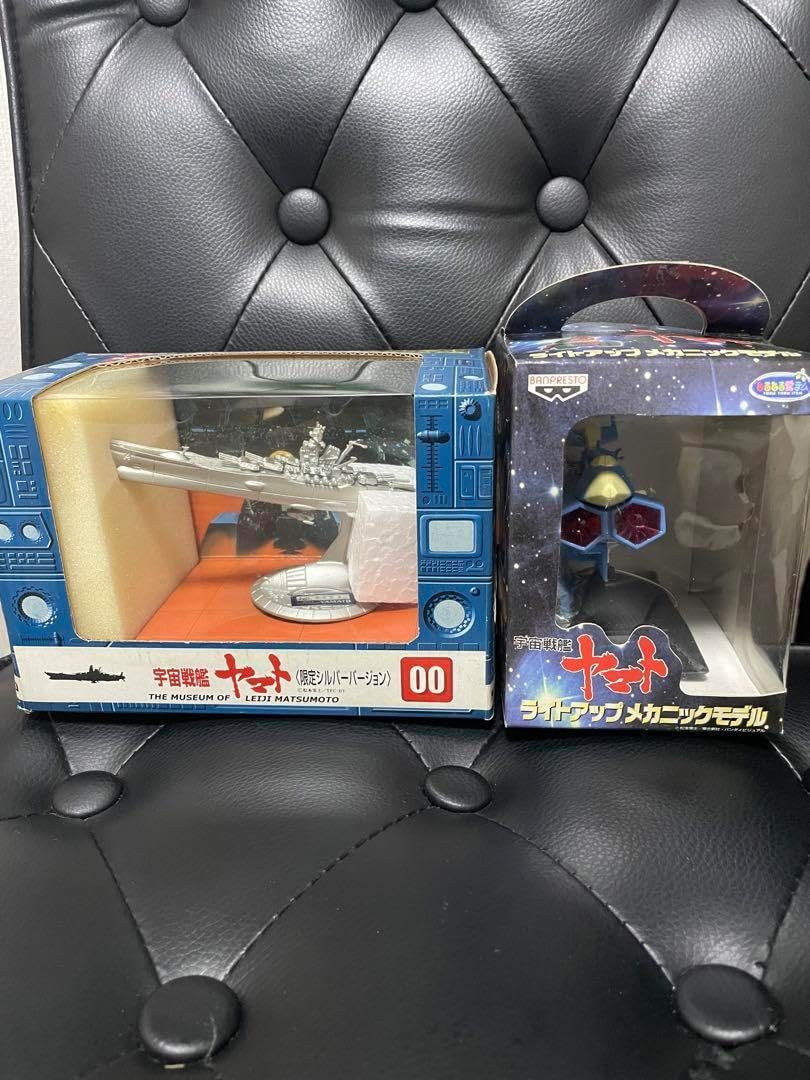 未組立】アシェット宇宙戦艦ヤマト2202をつくる171〜250号 ヒュウガ 未