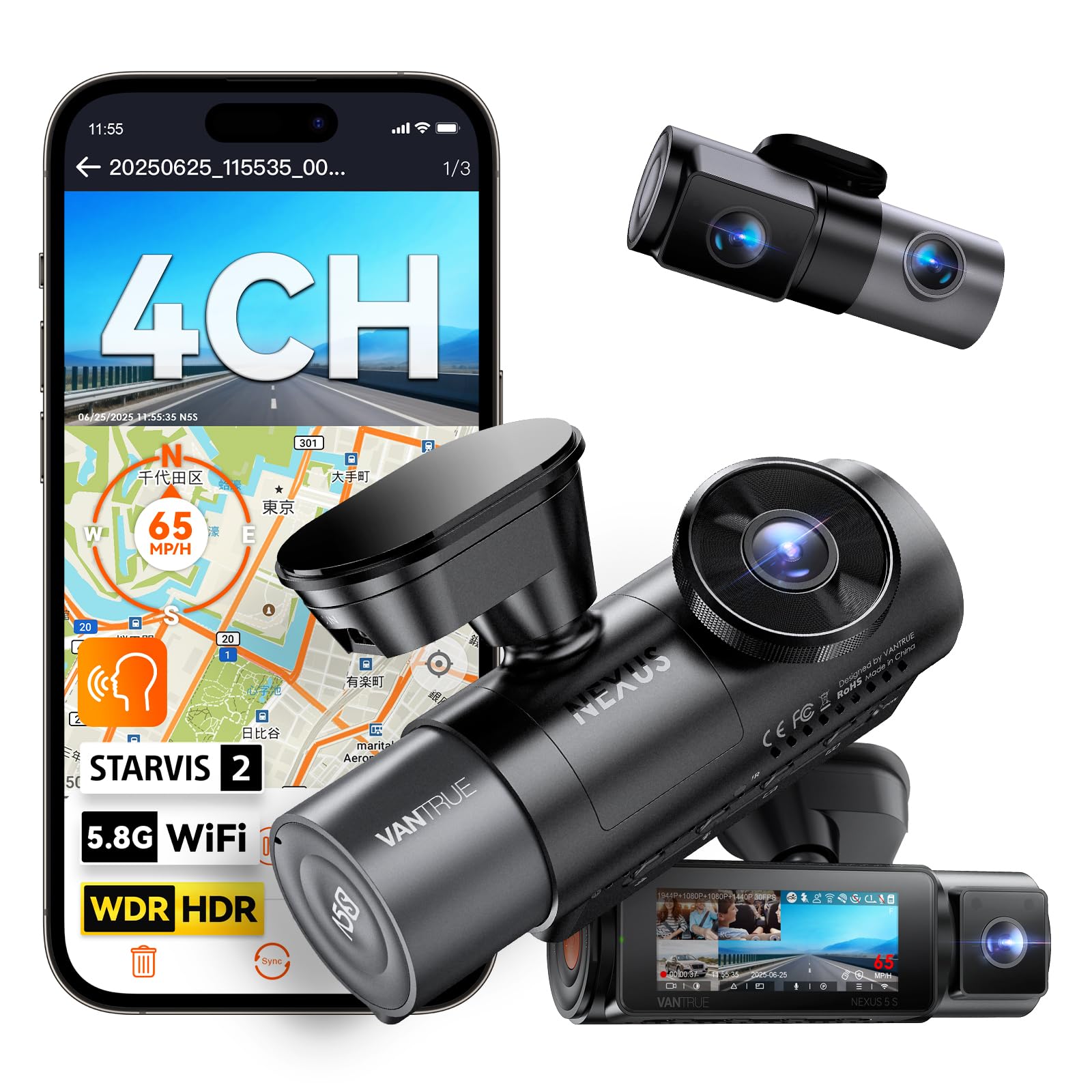 Amazon.co.jp: 【2025年最新】 4カメラ ドライブレコーダー VANTRUE