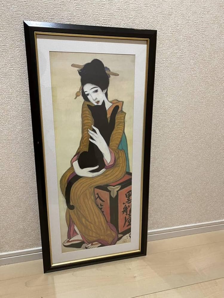 Amazon.co.jp: 豪華額入りポスター 竹久夢二 黒船屋 夢二郷土美術館