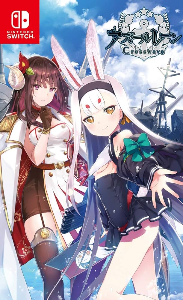 Amazon.co.jp: アズールレーン クロスウェーブ - Switch : ゲーム