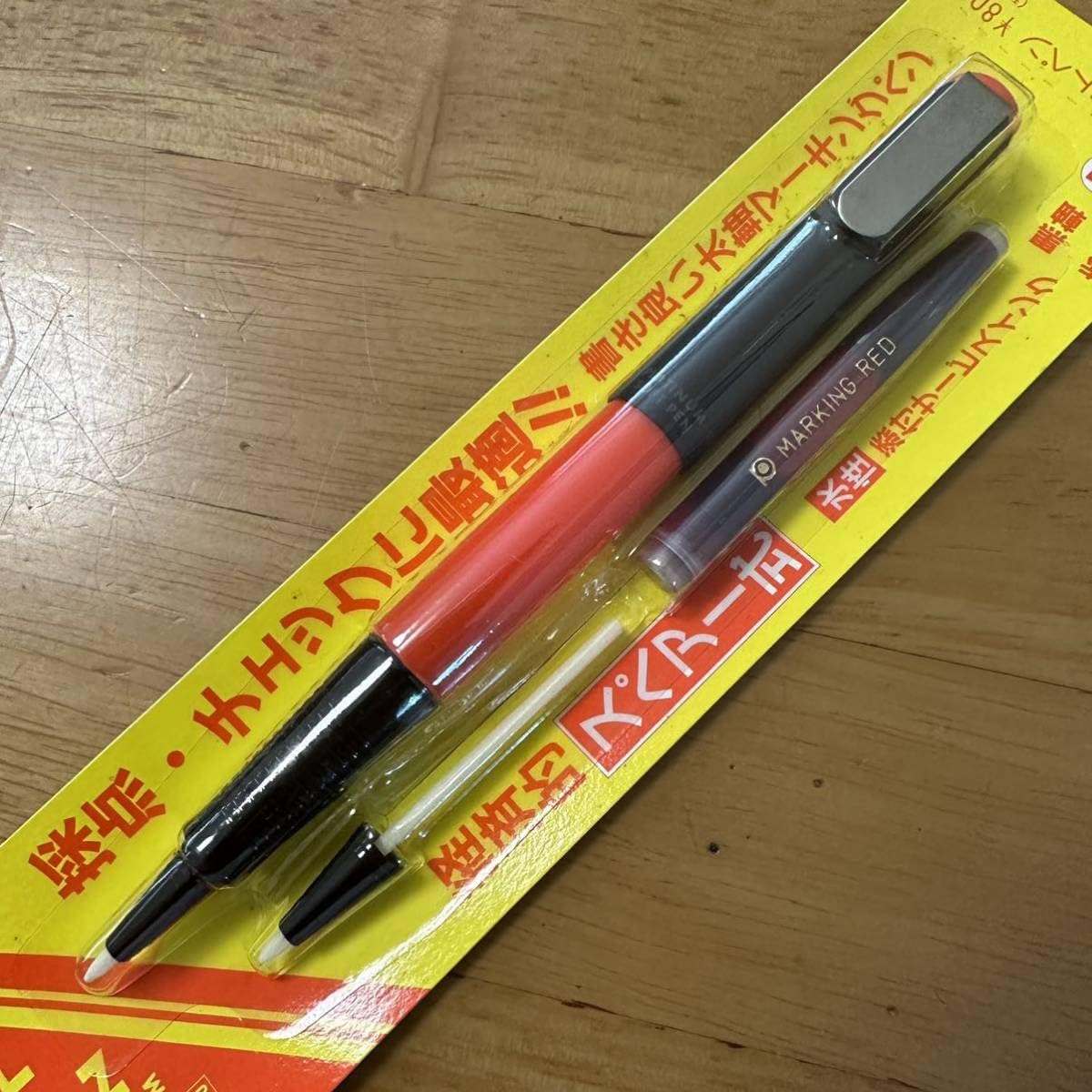 Amazon | PLATINUM プラチナ ソフトペン 採点ペン SN-800 赤軸 旧型