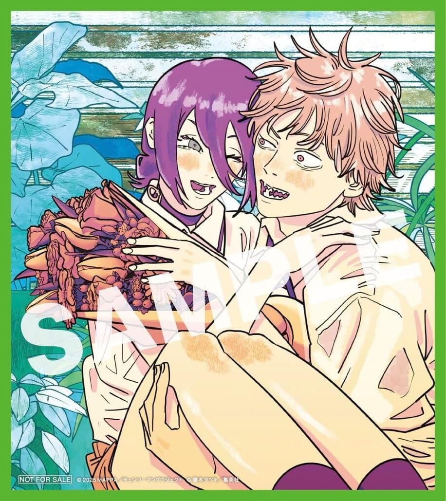 Amazon.co.jp: 劇場版 チェンソーマン レゼ篇 映画特典 恋花チェンソー