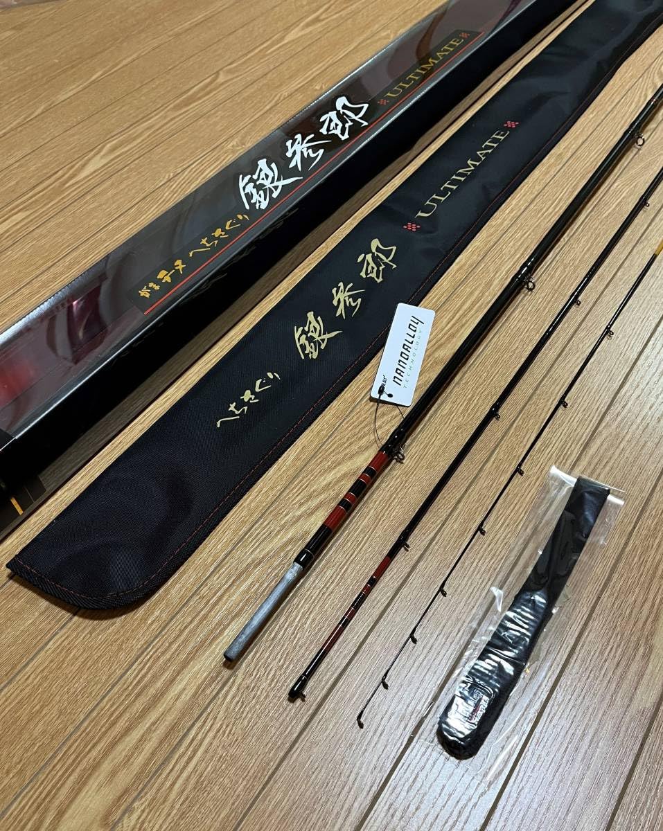 がまかつ へちさぐり 銀参郎アルティメイト 270 300 がまチヌ へち