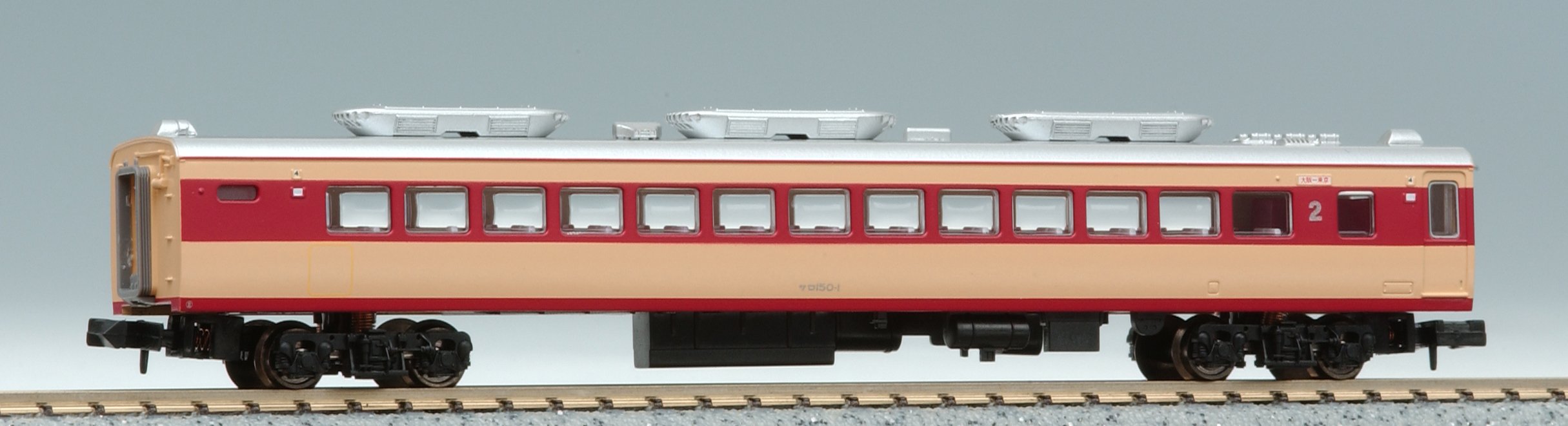 Amazon | マイクロエース Nゲージ 151系特急こだま基本8両セット A0121