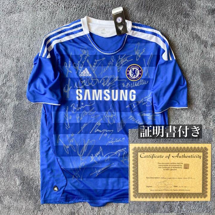 証明書付】11-12 チェルシー24選手＋スタッフ直筆サイン入り