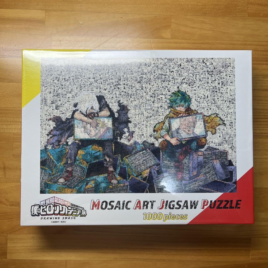 さゆぽんさん専用 僕のヒーローアカデミア モザイクアート