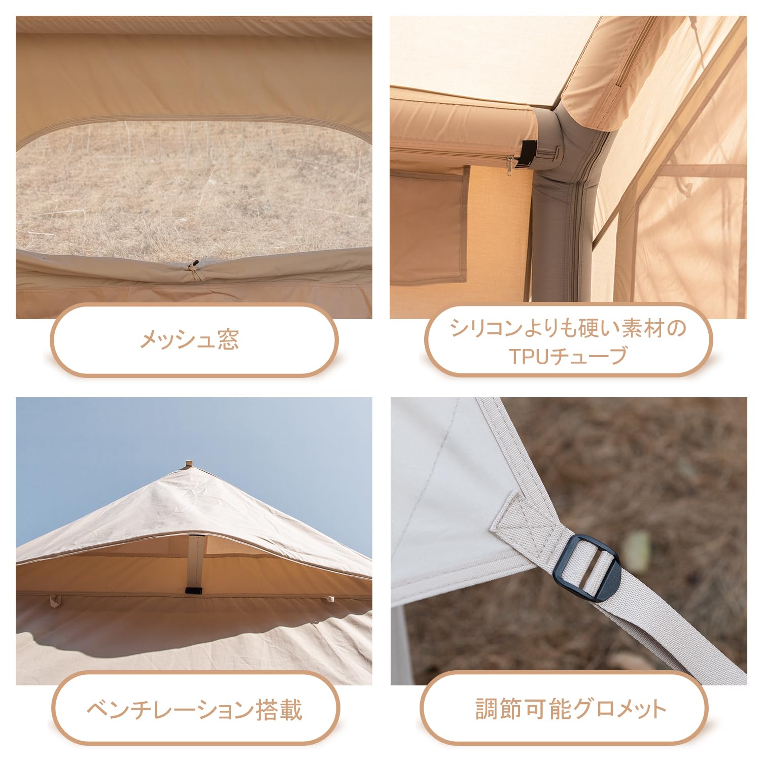 Amazon.co.jp: Naturehike直営店 エアーテント ロッジテント ポリ