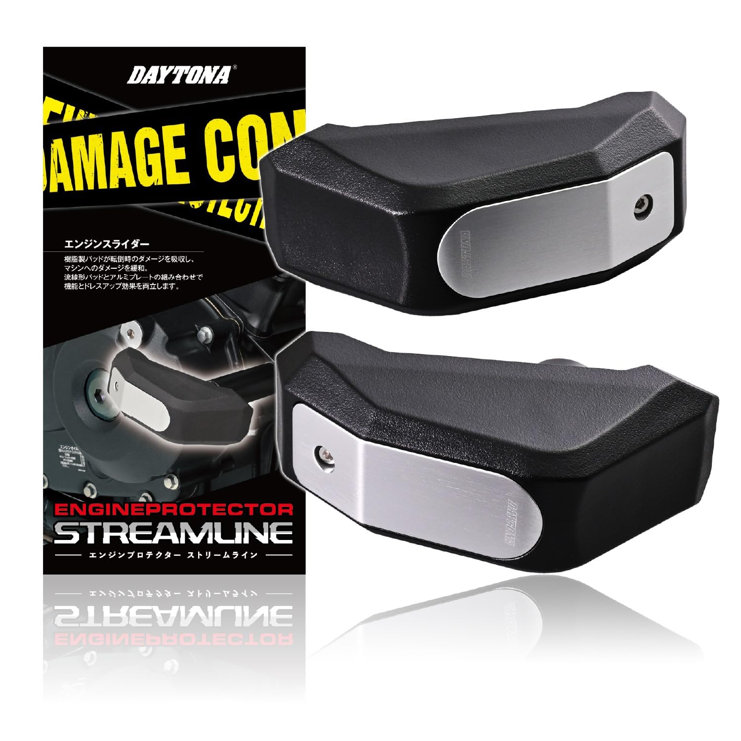 Amazon | デイトナ(Daytona) ゼファー1100/RS(92-06)専用 エンジン