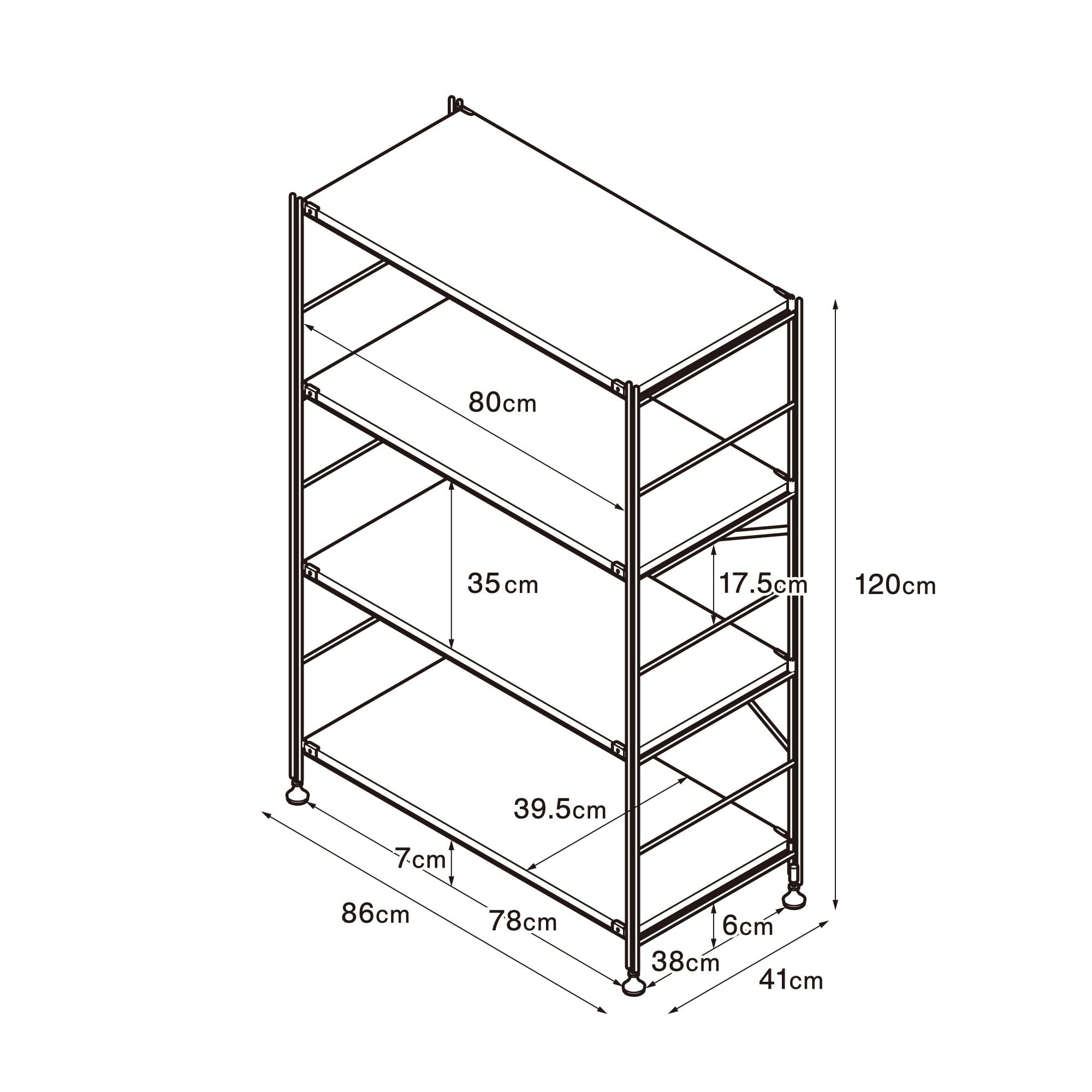 Amazon｜無印良品 ステンレスユニットシェルフ・ステンレス棚セット