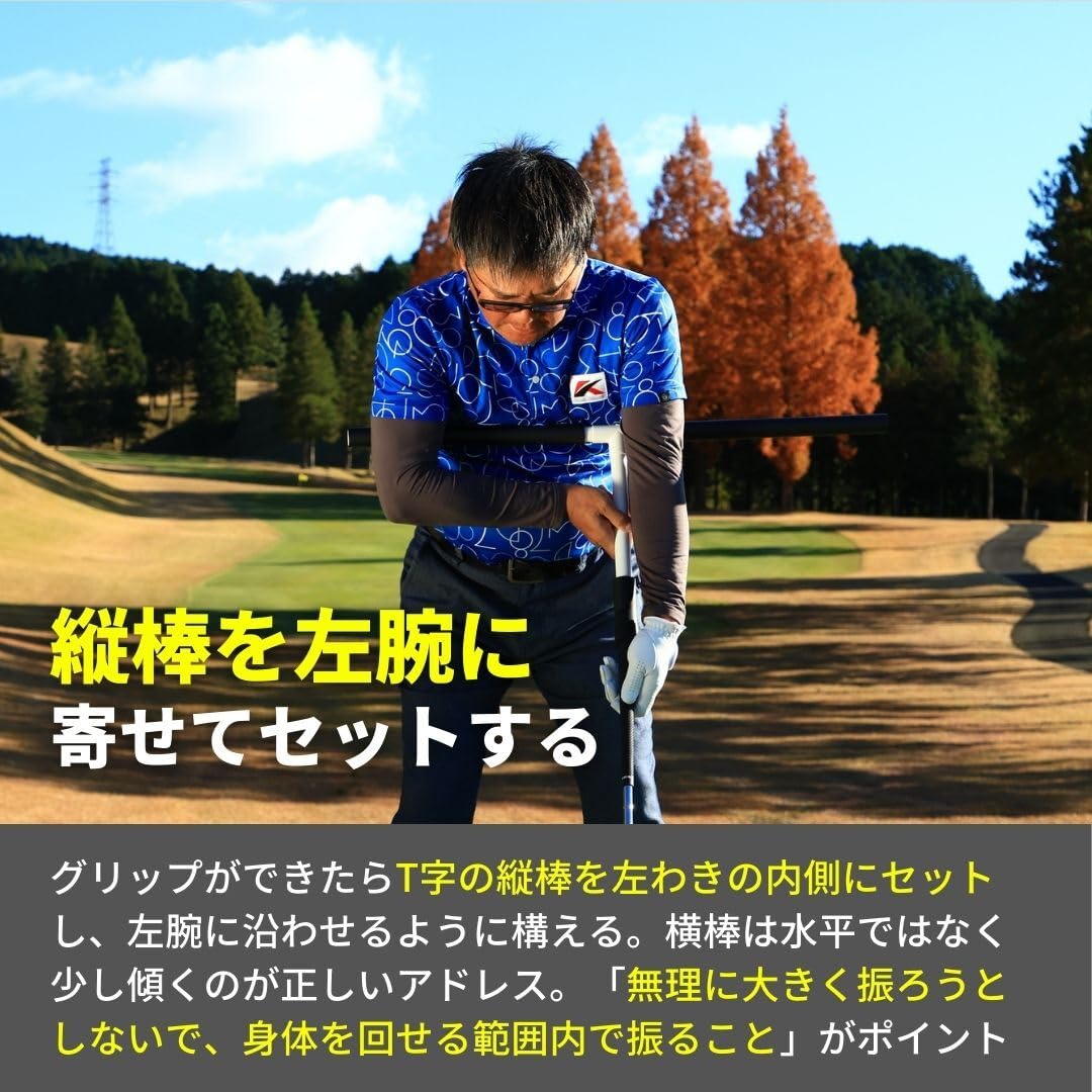 Amazon | ボディスイングマスター body swing master プロ考案 ゴルフ