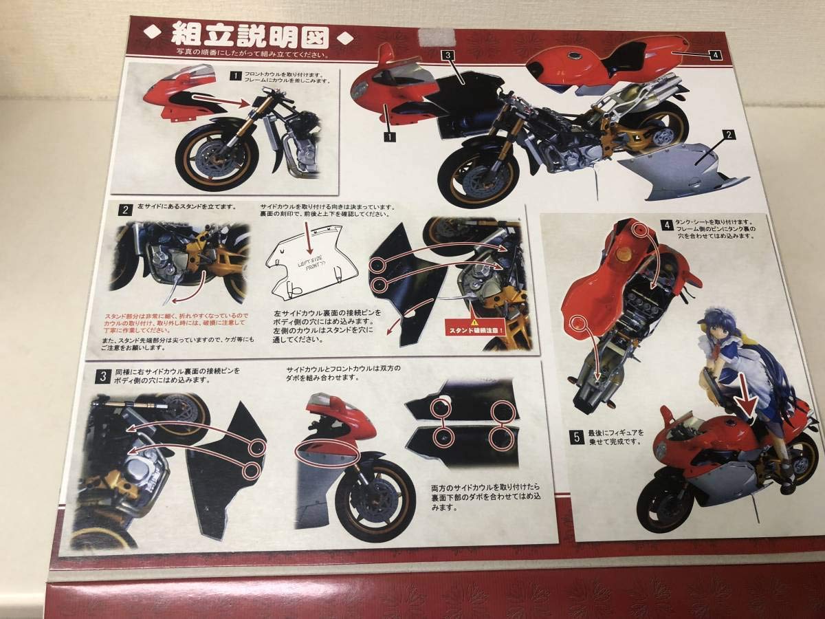 Amazon.co.jp: まほろまてぃっく まほろさんとスポーツバイク (無免は