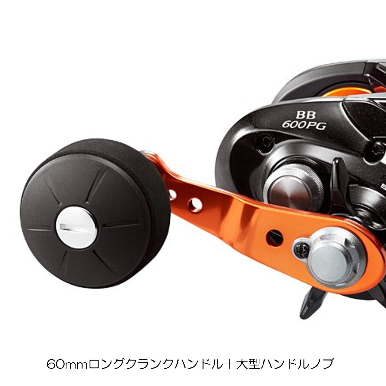 Amazon | シマノ(SHIMANO) リール 17 バルケッタ BB 600PG RIGHT