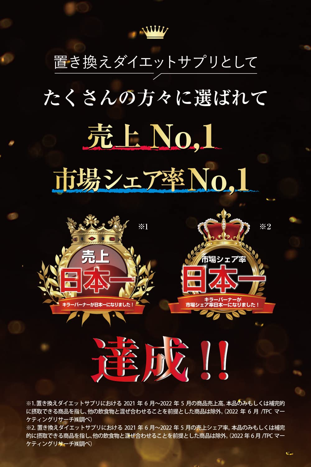 Amazon.co.jp: 【公式】倖田來未 完全プロデュース キラーバーナー