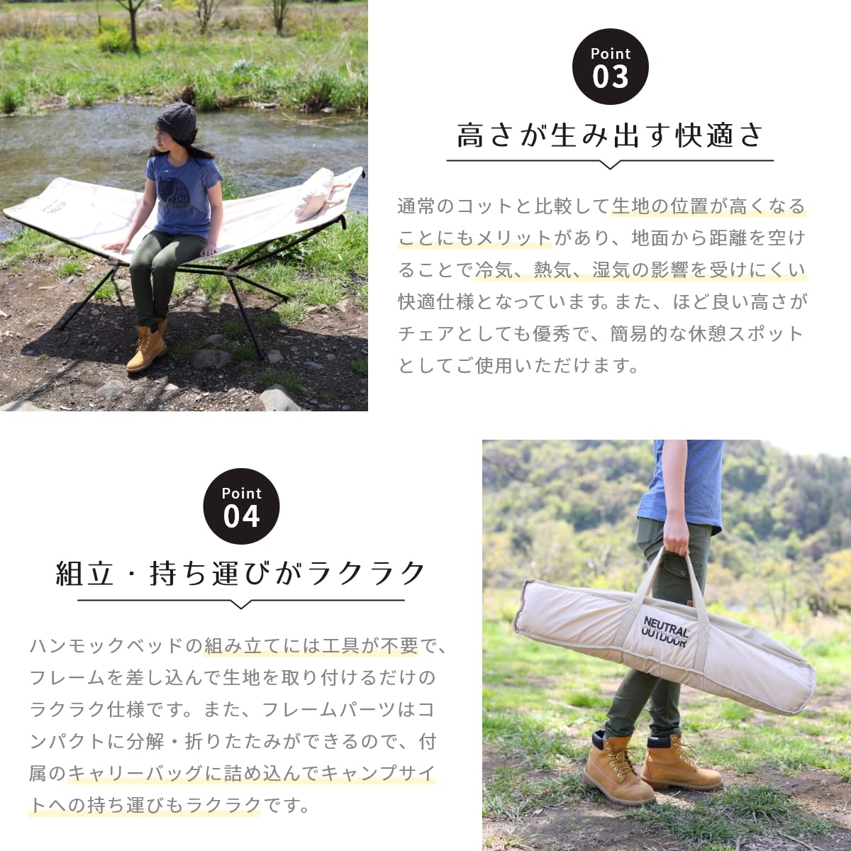 Amazon | NEUTRAL OUTDOOR(ニュートラルアウトドア) キャンプ エア