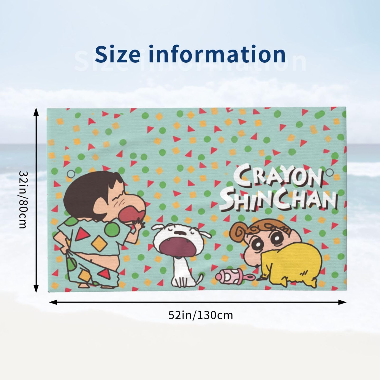 Amazon｜クレヨンしんちゃん バスタオル マイクロファイバー 吸水 速乾