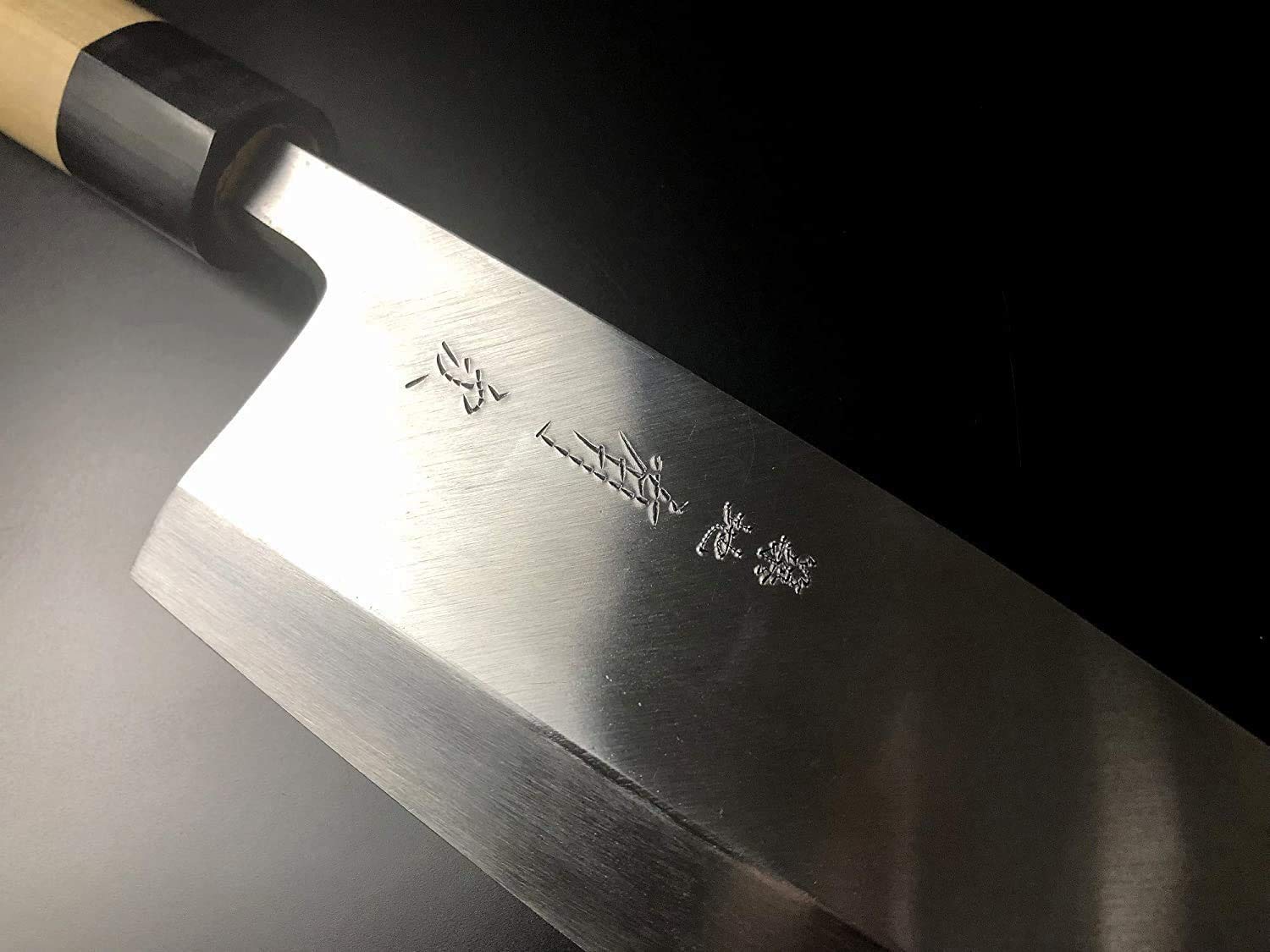 Amazon | 有次 包丁 出刃 特製 240mm 日本製 白鋼2 築地 ARITSUGU