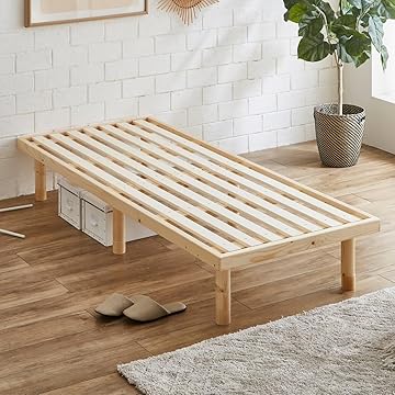 Amazon.co.jp: ネルコンシェルジュ neruco: すのこベッド