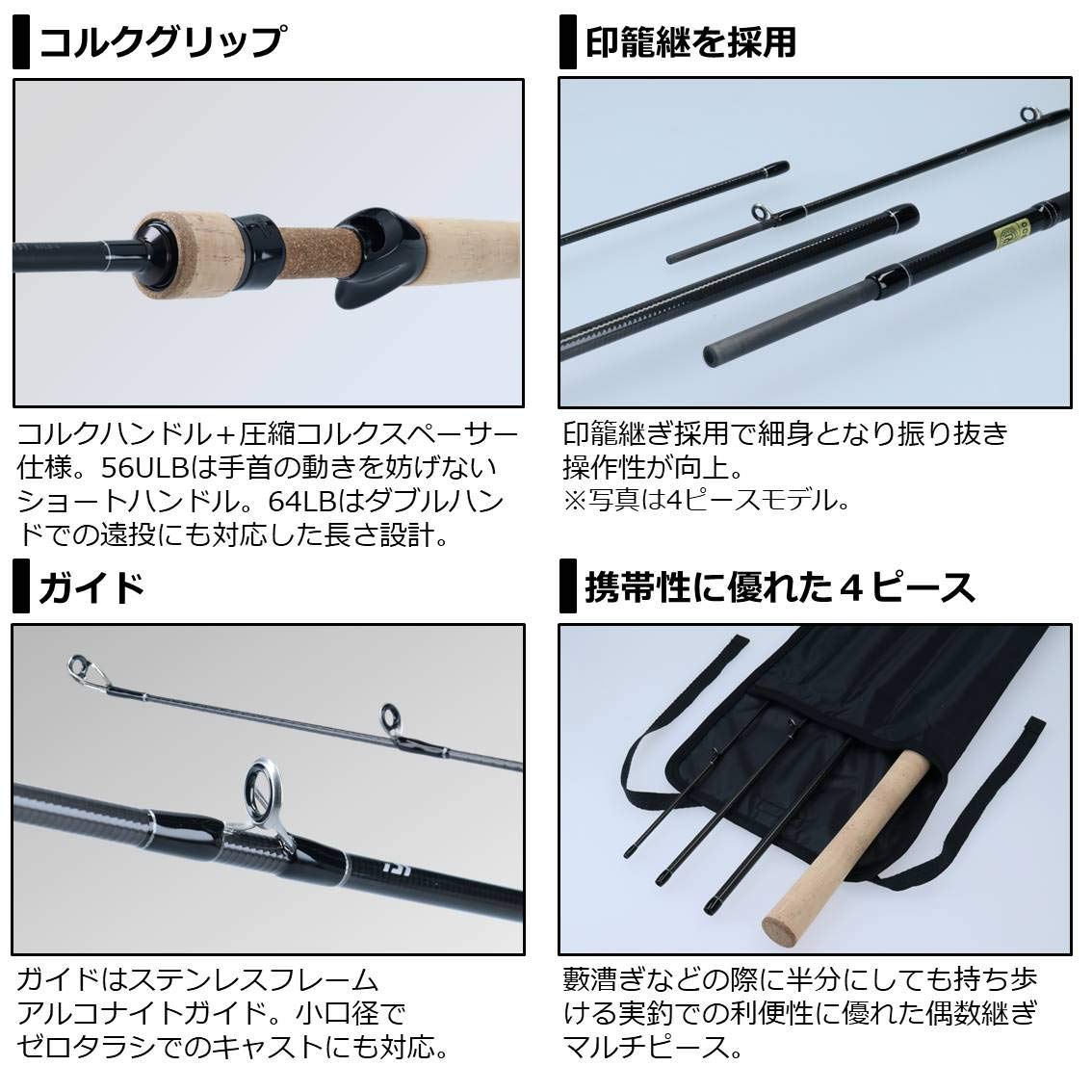 Amazon | ダイワ(DAIWA) ネイティブトラウトロッド ピュアリスト・V