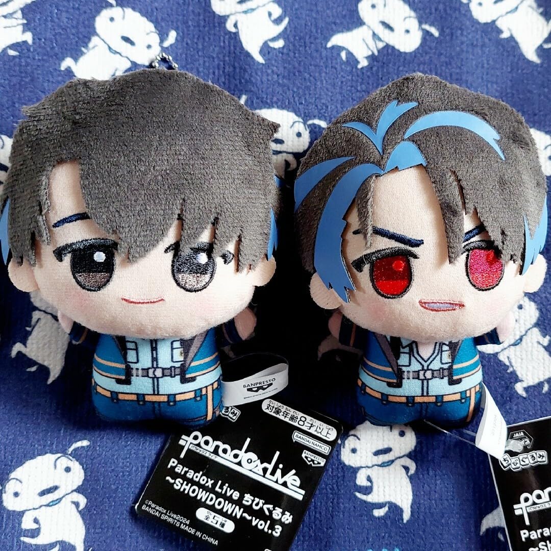 Amazon.co.jp: Paradox Live パラライ ちびぐるみ マスコット 犬飼憂人