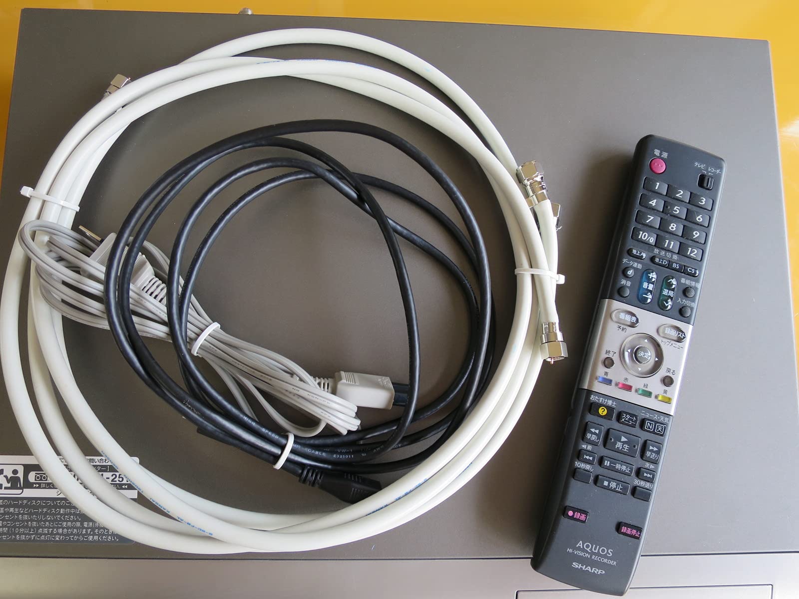 Amazon | SHARP シャープ DV-AC82 デジタルハイビジョンレコーダー